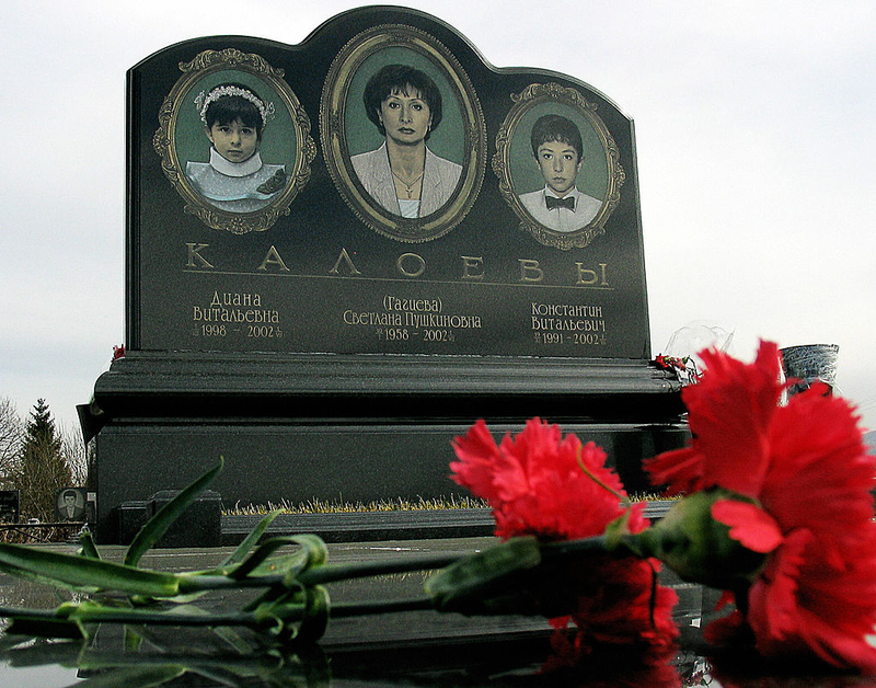 Tumbas de la familia de Kayolez. Getty